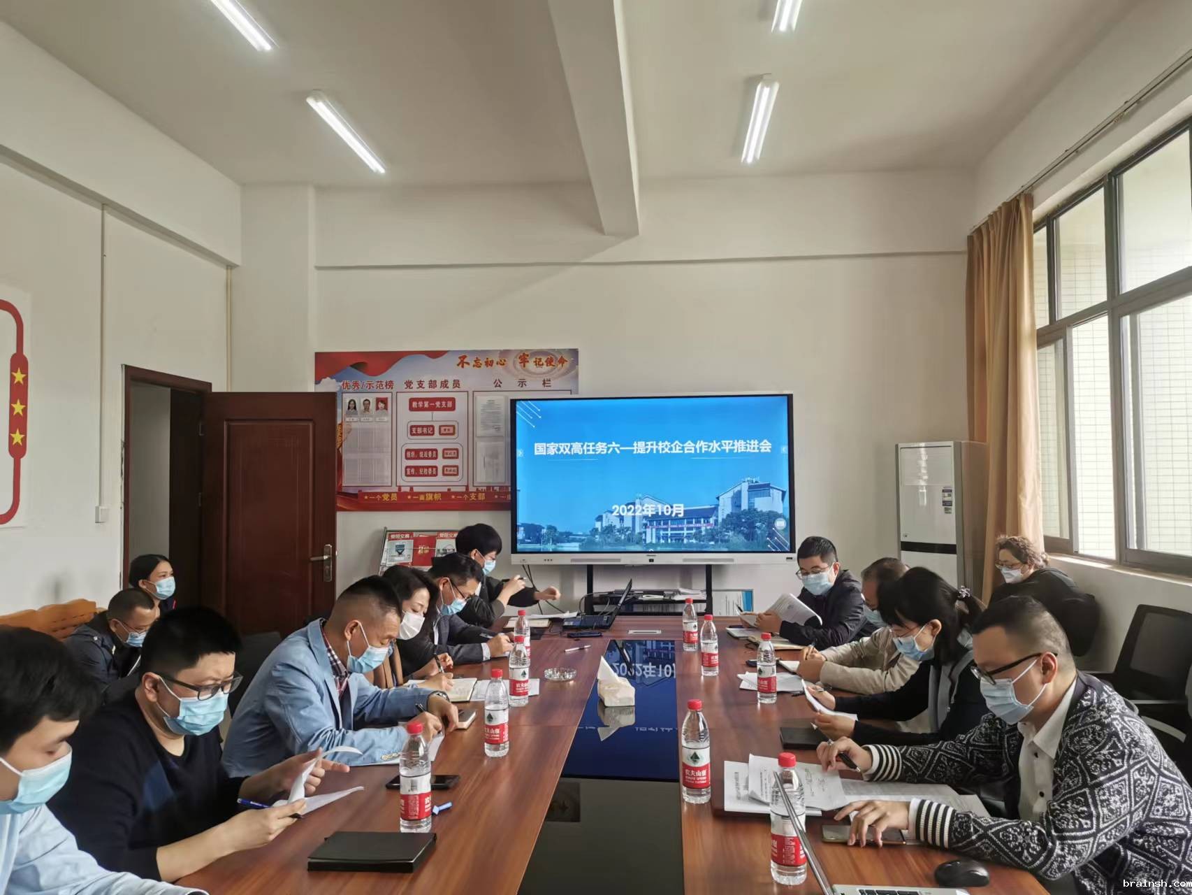 图片3.jpg